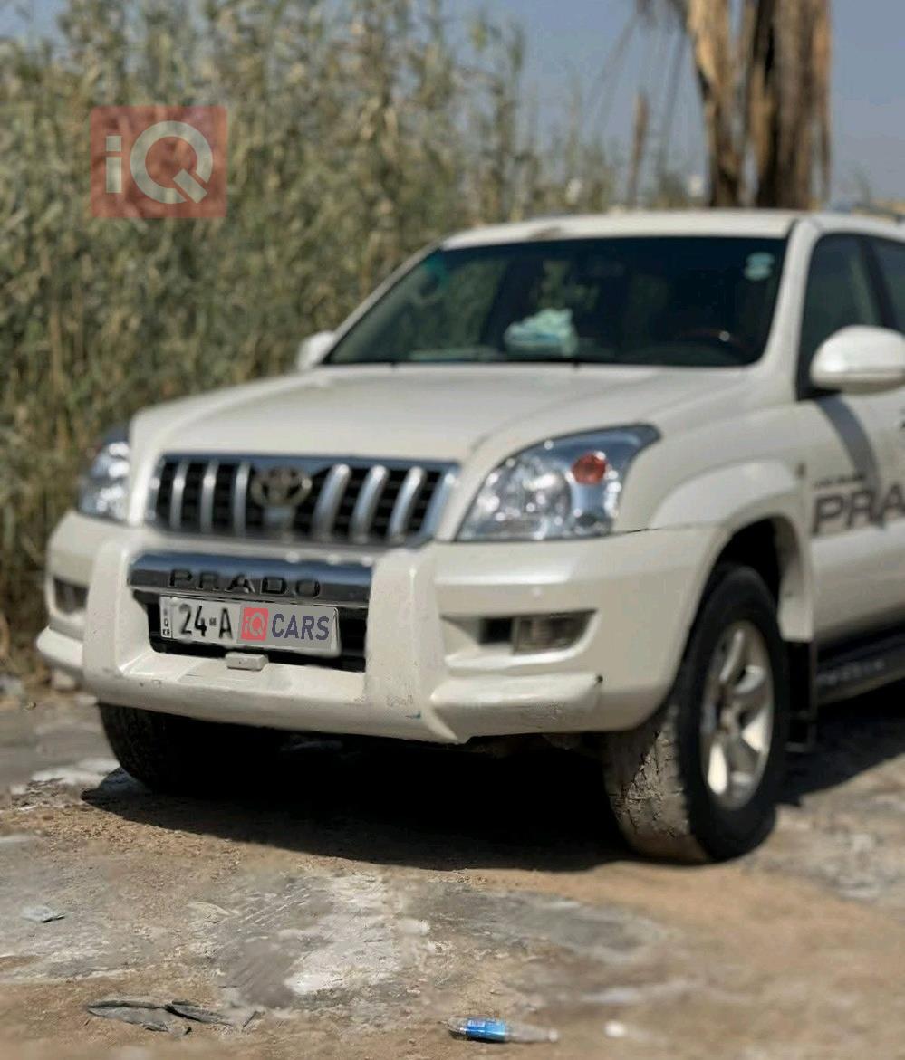 تويوتا لاندكروزر برادو